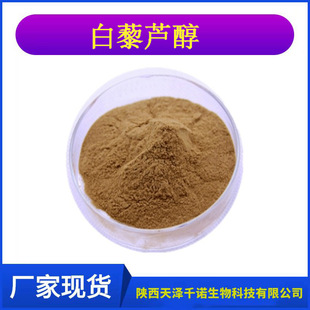 ��޼�J�� 50% ����/����Ƥ��ȡ�� ���yƷԭ�� �����b  �F؛���\