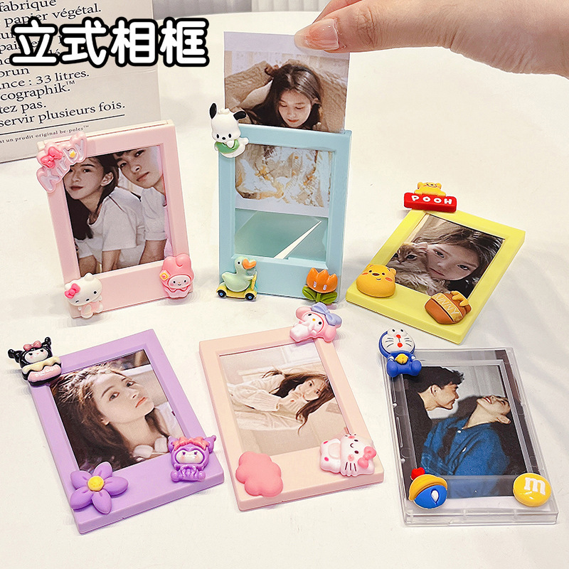 Vertical 3inch Small Photo Frames Cute Cartoon Mini Card Polaroid Photo Photo Paper Desktop Decoration Table Photo Frame Vertical 3inch Small Photo Frames Cute Cartoon Mini Card Polaroid Photo Photo Paper Desktop Decoration Table Photo Frame