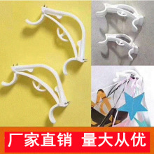 弹力挂钩婚庆生日派对装饰布置神器天花板挂气球免打孔夹子不伤墙