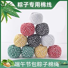 �����硿���������K���繝�޾������վ����c�������Ӿ����վ����|
