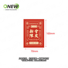 ���Ƥ�����z������ș��ī�tõ��˺� �~�z��CС��̻��z�C��