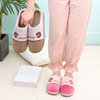 Keep warm demi-season comfortable non-slip slippers indoor for beloved, factory direct supply, soft sole