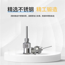 1/2Ӣ�粻�P䓽����c�z��^ƽ��ᘹ�13mmע�����c�z�C��^E18