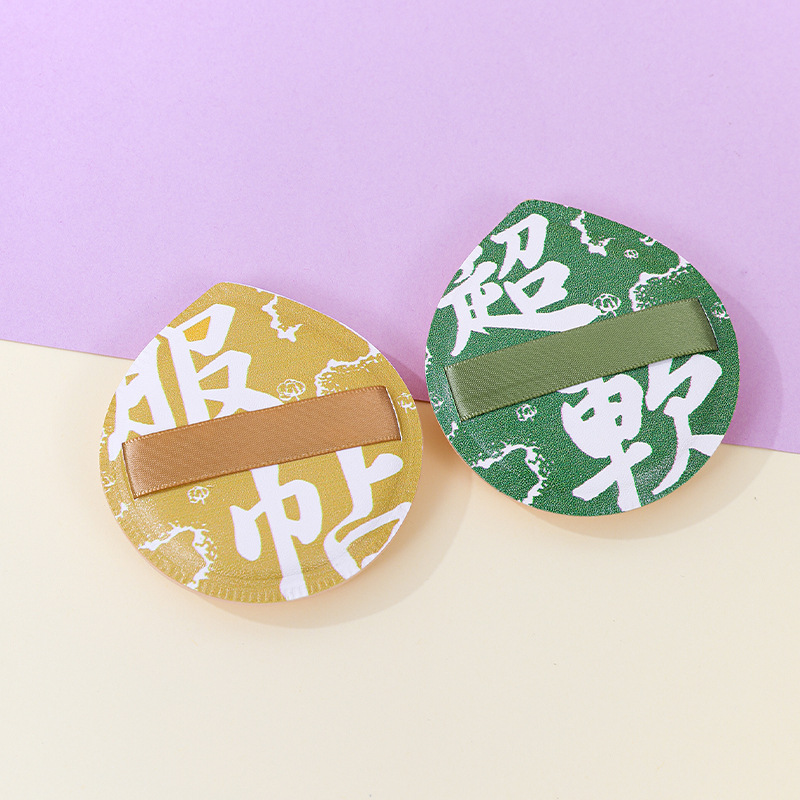 Cojín de aire de soplo de polvo de malvavisco personalizado de fábrica sin polvo, esponja de maquillaje engrosada de poliuretano, huevo de belleza, seco y húmedo