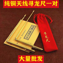 #~쾀sS~̽yһ֧߾ˮ}x涨