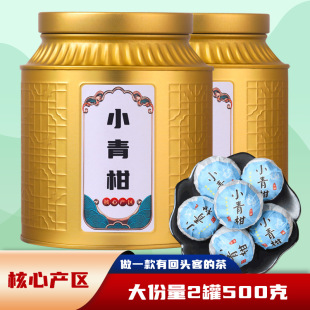 ��С������l �Ƥ�m͢�ն������С��۲��~��ɢ�b���b500��