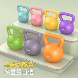Kettlebell Solid Cast Iron Fitness Equipment Women's Home Indoor Training Dormitory 4 Sports Portable Small Dumbbell Male Kong Ming