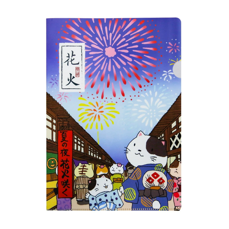 沐染 Pp folder Falling Cherry Cat Sakura Creative Japanese Student Test Paper Office Storage Files Files Information Folder
