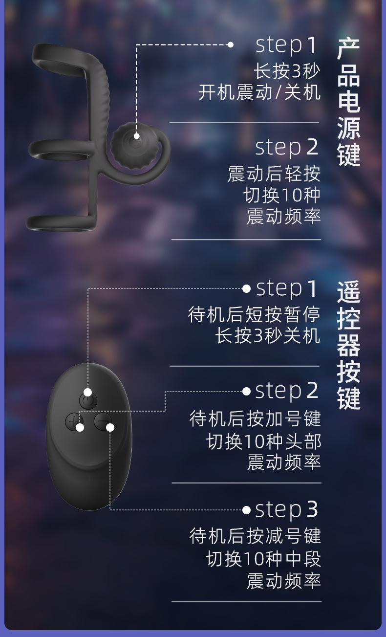 Remote-Control Scorpion Vibrating Double Cock Ring with Triple Locking Fit — detail image 16