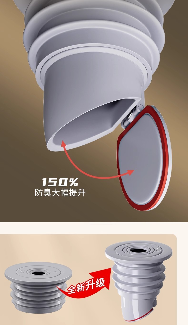 9e0ff537-98e7-45f2-8207-fa2358f36a58.jpe