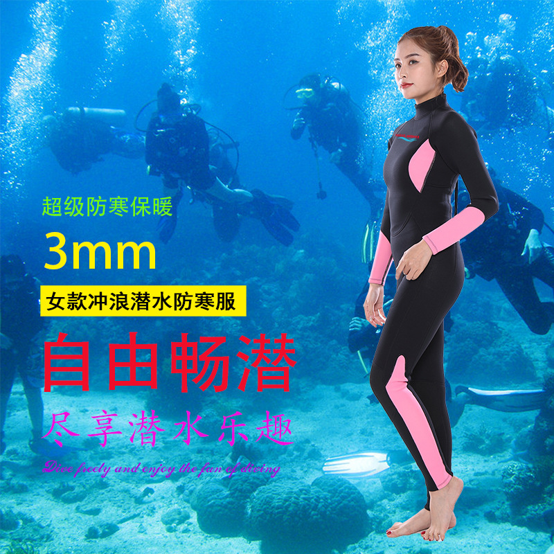 WS011_6.jpg