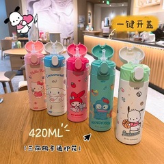 Sanrio Children's Insulated Cup Cartoon Bouncing Cup 316 Stainless Steel Straw Cup Girl High-End Portable Water Cup