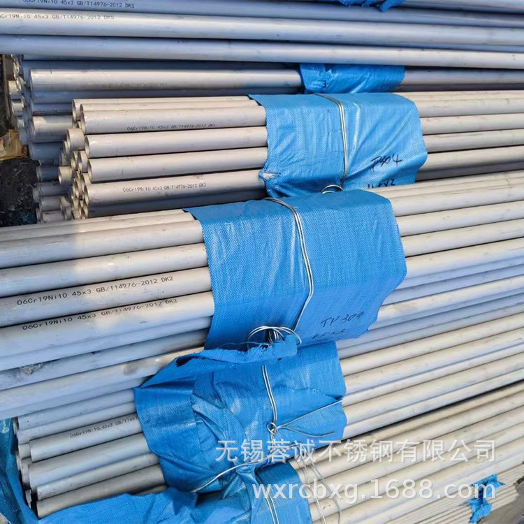 SUS316H/S31609不锈钢无缝管具有良好的加工性能 焊接性能耐高温