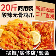 �����b5��o���uצ����ζ����ζ�ٽ�ζȥ���Pצ�Ƶ������l2���l