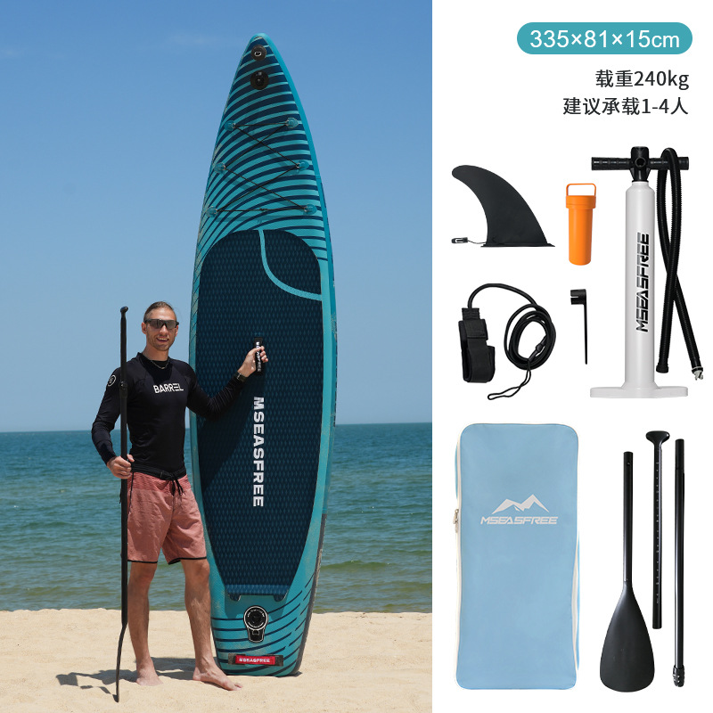 Tablero de remo inflable MS Free Mountain Sea SUP Tablero de remo de pie Pesca Tablero vertical Tablero de pulpa Barco en el mar