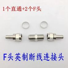 �B�����LӢ��F�^�о��ҕ���pͨ����ֱͨ�ྀ���^�쾀�]·��