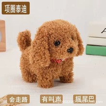 ����늄�ë�q��߹�Ťƨ�ɕ��Е��uβ��ӌ���[���C������߿羳