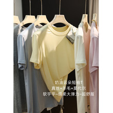 ����녶�T����z��ëĪ����ܛŴ�������ɈA�I����T��Ů������