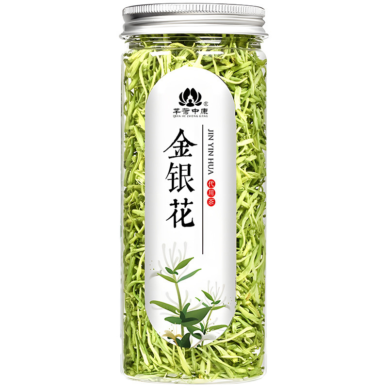 批发罐装花草茶 金银花洛神花红枣桂圆茶 蒲公英胎菊养生花果茶|undefined
