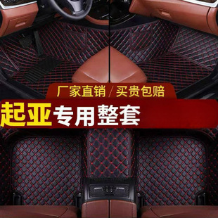 �m�������k2/K4/K5/KX5/KXCROSSِ���D��������ܰ�����܇�_�|