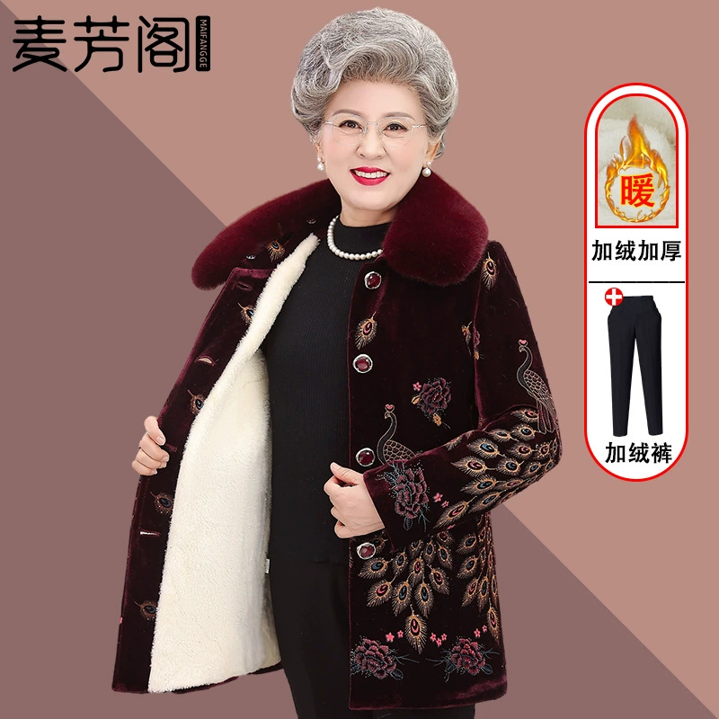 Бабушка одеваются зимние хлопчатобумажные куртки для женщин среднего и пожилого возраста