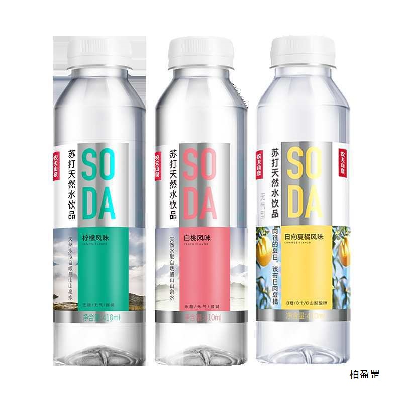 Nongfu Spring Natural Soda Water White Peach Flavor 410ml*5 Bottle…