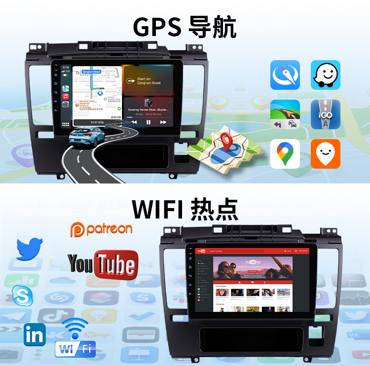 Suitable for 05-10 Nissan Tiida Tiida Navigation Mp5 Radio Carplay Car Navigation System