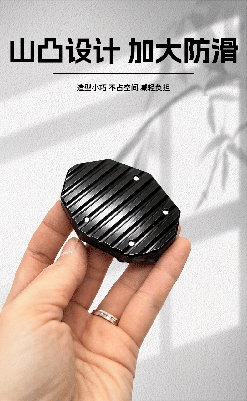 Electric Vehicle Kickstand, Bicycle, Mountain Bike, Road Bike, Scooter, Electric Scooter Stand, Side Stand, Foot Pad