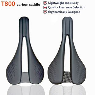 Cross-Border Hot-Selling Ultra-Light Carbon Fiber Seat Cushion Road Bike Seat Cushion Mountain Bike Saddle Bicycle Seat Cushion