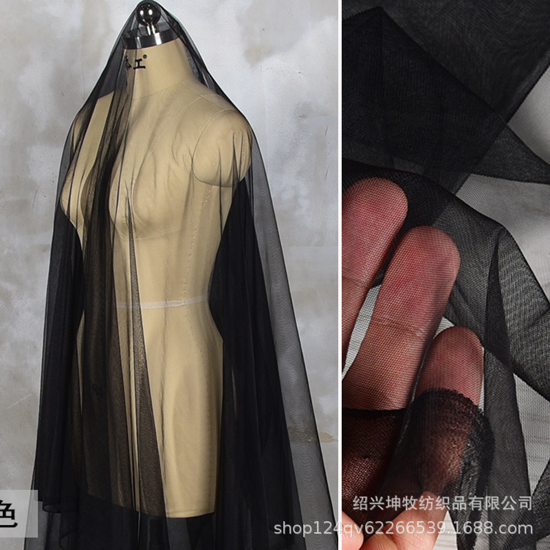 Black Ultra Transparent Mesh Encrypted Fabric Decorative Cloth Dress Wedding Dress Skirt See-through Veil Designer Fabric Black Ultra Transparent Mesh Encrypted Fabric Decorative Cloth Dress Wedding Dress Skirt See-through Veil Designer Fabric