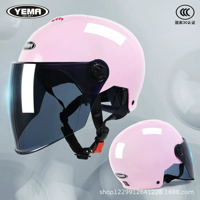 Sun Protection 3C Certified Half: Motosiklet kaskı (dəbilqə) - cherry-pink-ink-blue-long-mirror