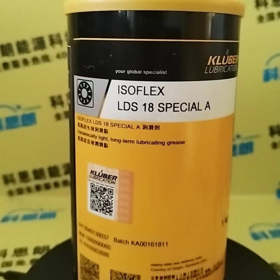 原装正品德国克鲁勃润滑油脂KLUBER MIKROZELLA G 8 OY