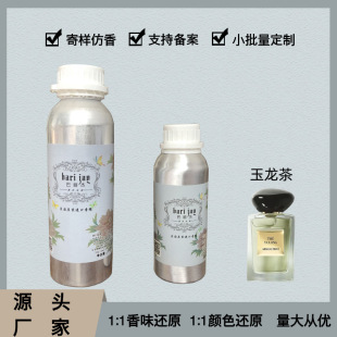 �S�����l��Ʒ�����������µ���Ůʿɢ�b��ˮ1��1߀ԭ�ɂ䰸���l