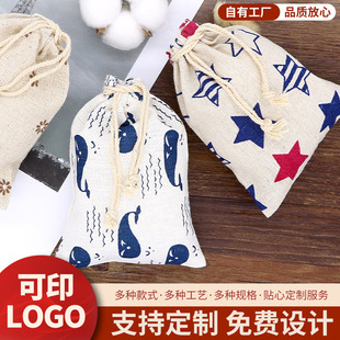 ���ڴ����L�C���ռ{���p���K�޲������K�������б؂仯�y�ռ{��y