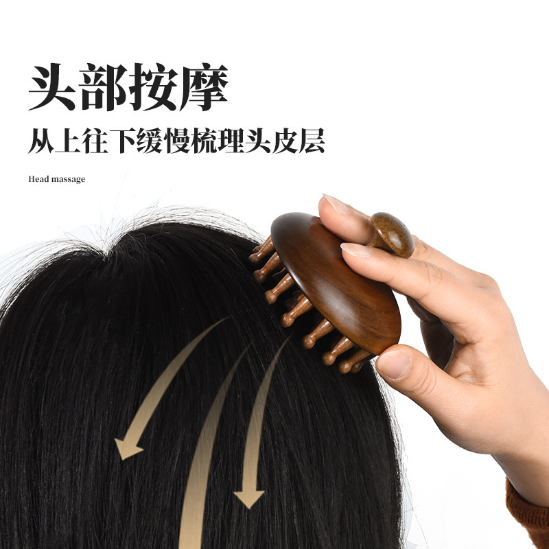 マッサージコーム白檀ディスク 28 ネイルヘッド経絡コーム全身ユニバーサルヘアケア毛包浚渫アーティファクトヘルスケアコーム|undefined