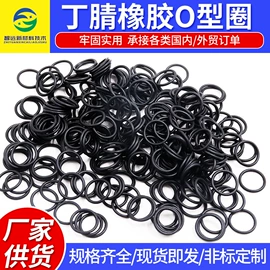 橡胶密封圈;其他橡胶板;硅胶管