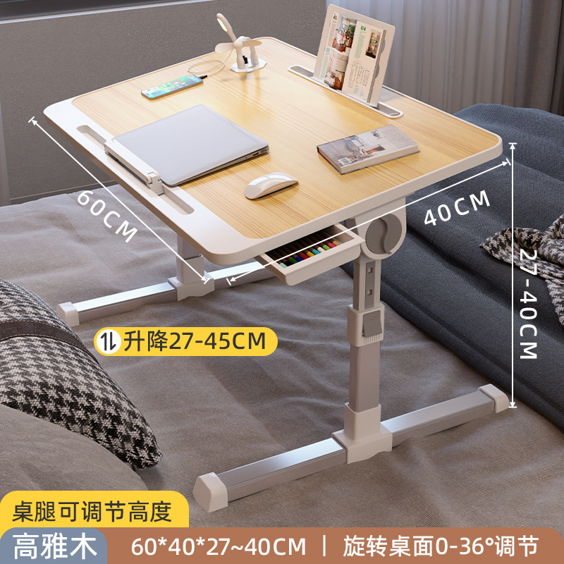 折り畳み可能な昇降ベッドの小さなテーブル家庭用学習机シンプルな寝室のコンピュータの窓の寮の学生の小さなテーブル|undefined