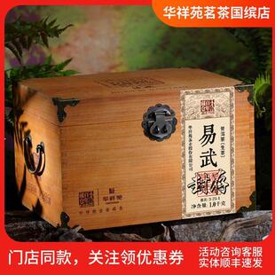 �A��Է����؂}1000g����ɢ��2025�������A��Է����
