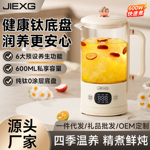 JIEXG����С���B����һ���k�������B��������һ�wȫ������⁲��
