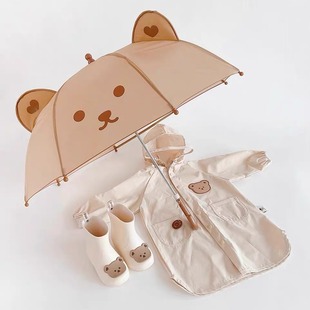 South Korea three-dimensional cute bear children's umbrella kindergarten school street umbrella baby umbrella anti-pinch