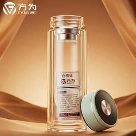 批发新款双层玻璃杯活动积分礼品杯加厚透明商务定制定做LOGO广告
