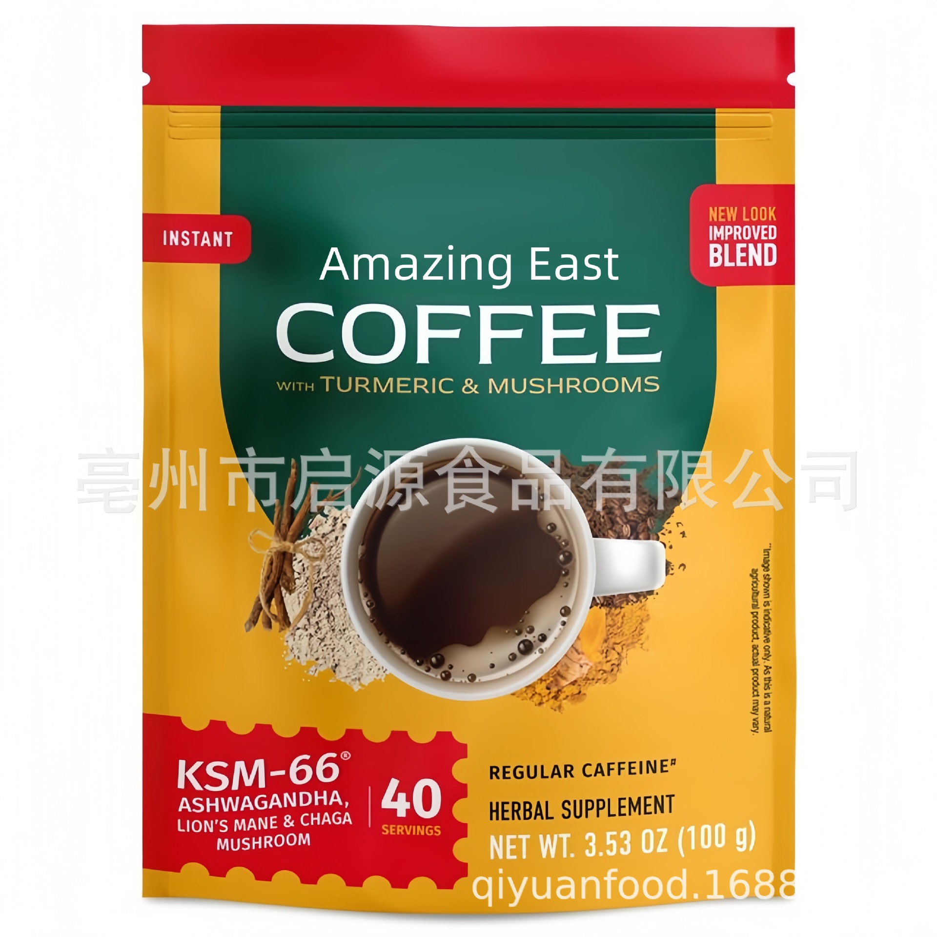 Turmeric Mushroom Coffee Functional Black Coffee Sugar Free Instant Powder 100g Bag quality and texture