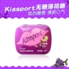 【Box】Grape flavor 16g