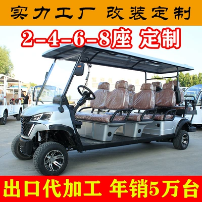Shuttle Bus, Electric Golf – Elektrik qolf avtomobilləri - 8-seats-customized-deposit