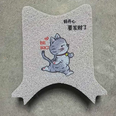 Electric vehicle foot mat, M5 Foot Pad Crown - happy-kitten-yadi-m5