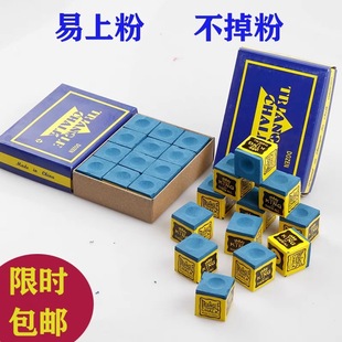 ̨�������ɷ���U�ɿ��ɿ˷۲������Դ�з�144������Ʒ������]