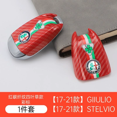 Shell Stelvio Carbon Fiber Pattern – Car Keys - color-label-carbon-fiber-red-belt-four-leaf-clover-model