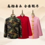 女士殡葬全套寿衣