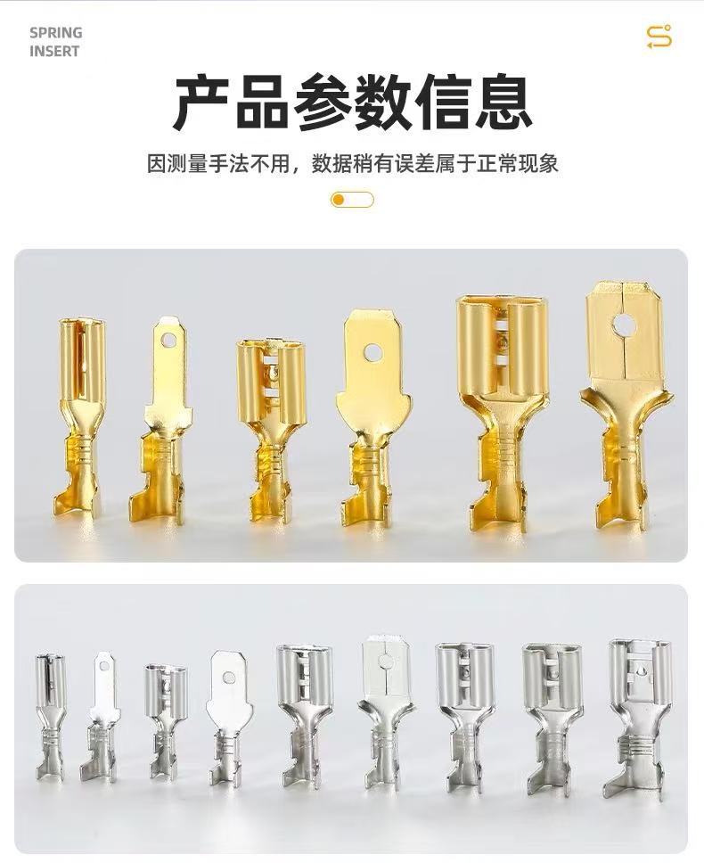微信图片_20250505152038