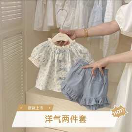 新款儿童蕾丝娃娃衫女宝宝夏装2026碎花上衣女童潮洋气两件套短袖